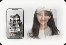 直播特惠购限时秒杀爆款好物抢不停