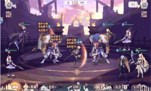 幻域次元手游官方最新版安卓安装权限设置与苹果App Store下载界面