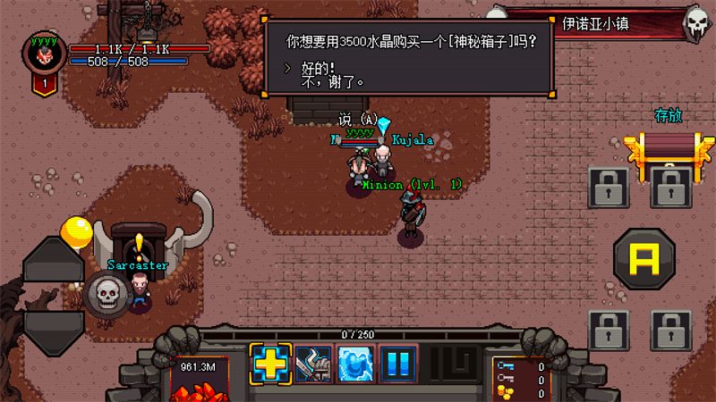 蜂群打击超级英雄围攻官方手游下载(Swarm Strike)新手开局资源分配与活动界面