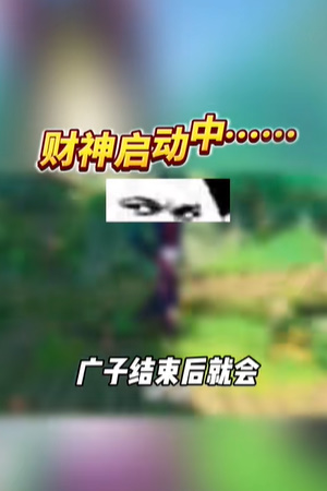 高手大闯关免广告免费手机版 苹果手机安装描述文件信任证书步骤配图