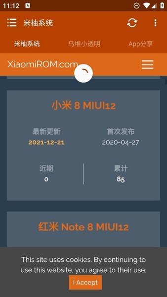 �������ְ�׿�沥�Ž���
