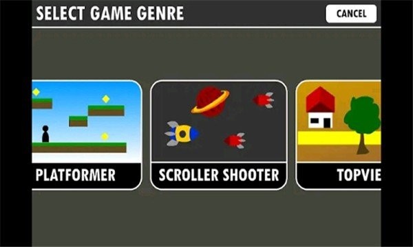 ECreator1.0.2 创作工具