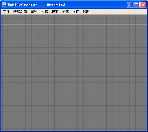 ECreator1.0.2 创作工具