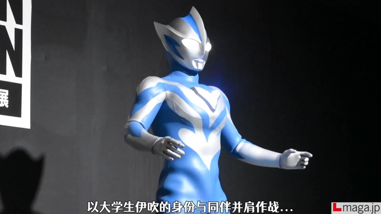 提欧安卓版播放界面