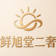 鲜旭堂二奢1.0.0 二手奢侈品交易