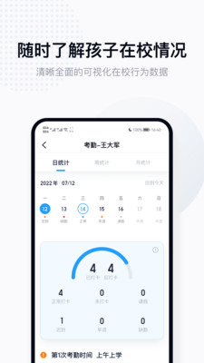 拾光1.0.2 影音播放