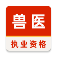 ִҵ��ҽ�����������2.0.0 ����ˢ�ⱸ��