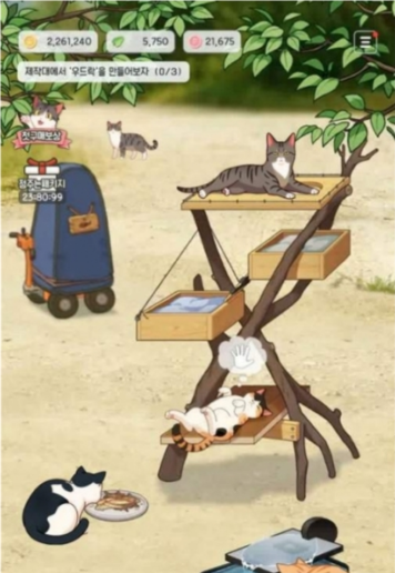 渔场猫咪游戏中文版(Fish Farm Cats)安卓APK安装界面配图