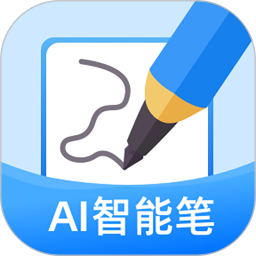 AI智能笔安卓版连接配对界面