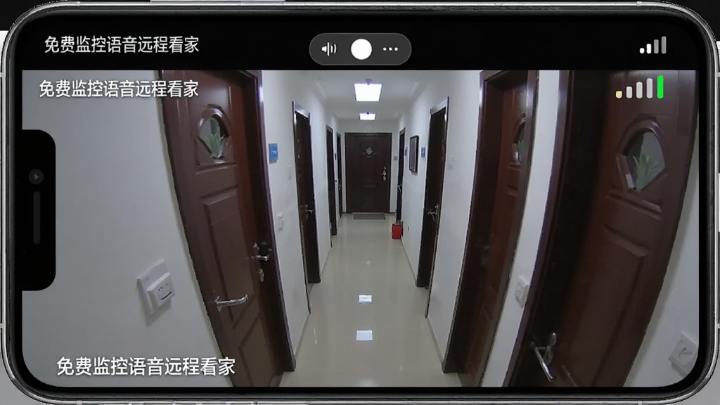 主体为手机屏幕显示高清监控画面,画面中是门口走廊场景,布局为竖屏单画面居中,排版上方为画质切换按钮,风格写实科技风,细节包括屏幕角落的