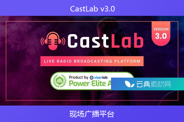 CastLab ��׿�� Ͷ������