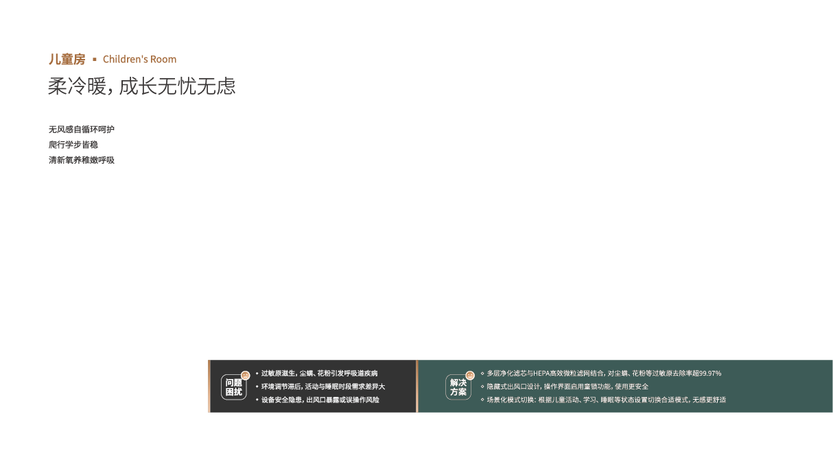 众悦生态商城官方下载最新版 安装报错解决与版本更新提示