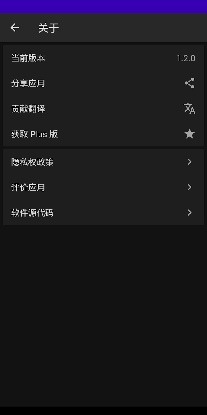 ��������(Pineapple Lockscreen)3.2.0-oss һ����������