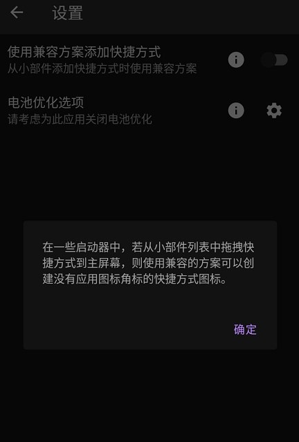��������(Pineapple Lockscreen)3.2.0-oss һ����������