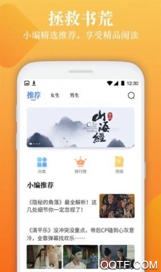 �ж�1.6.8 ����Ķ�����