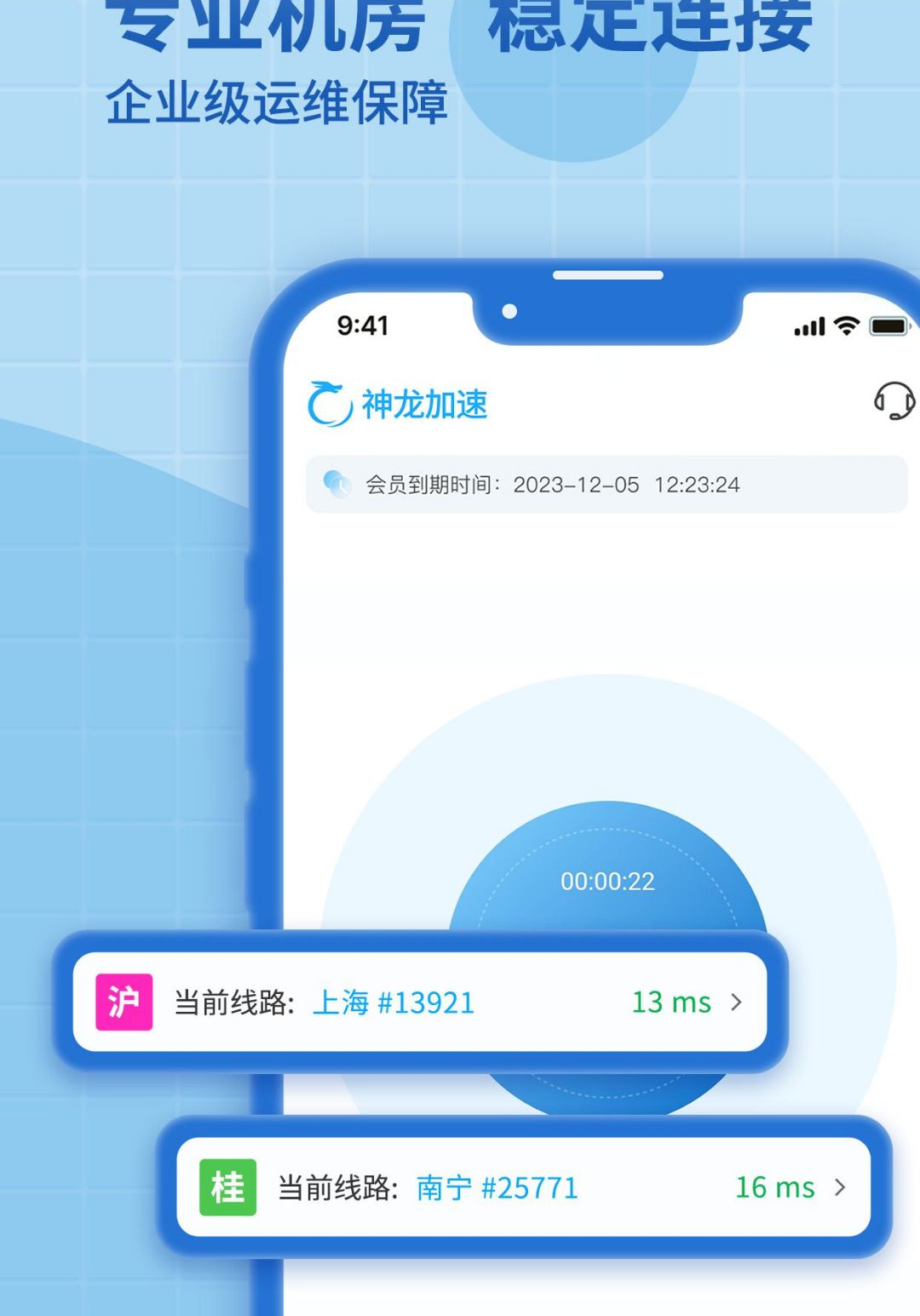 ��������1.5.8 ������ٹ���