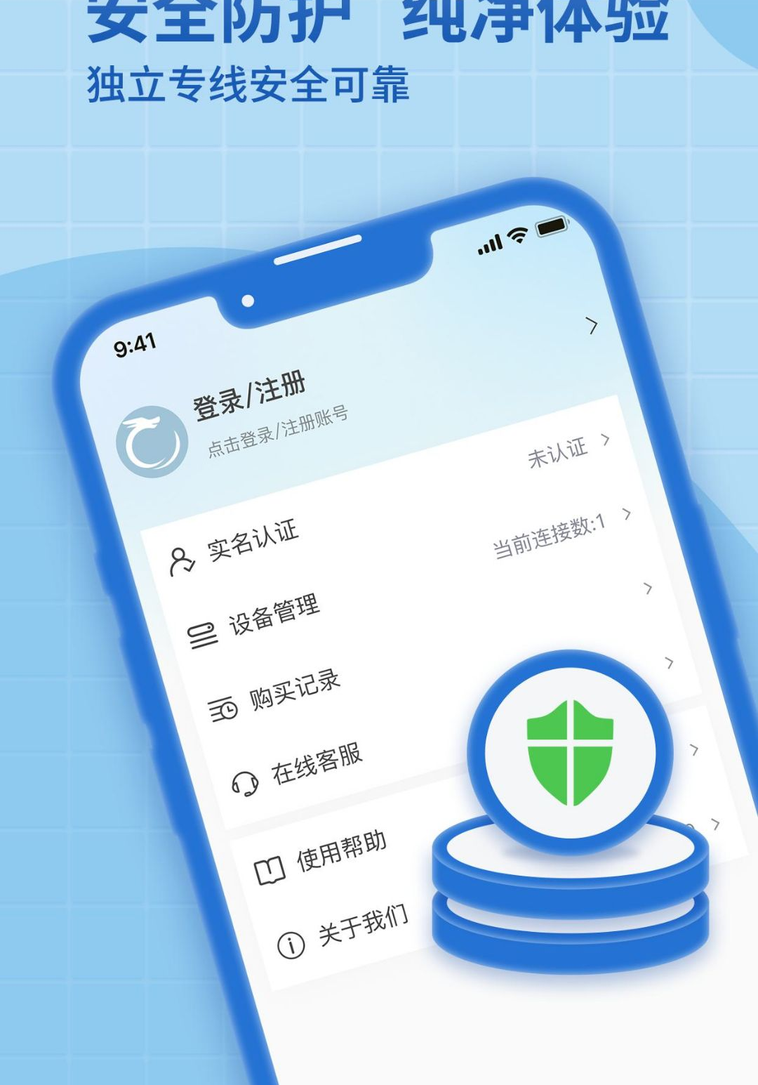 ��������1.5.8 ������ٹ���
