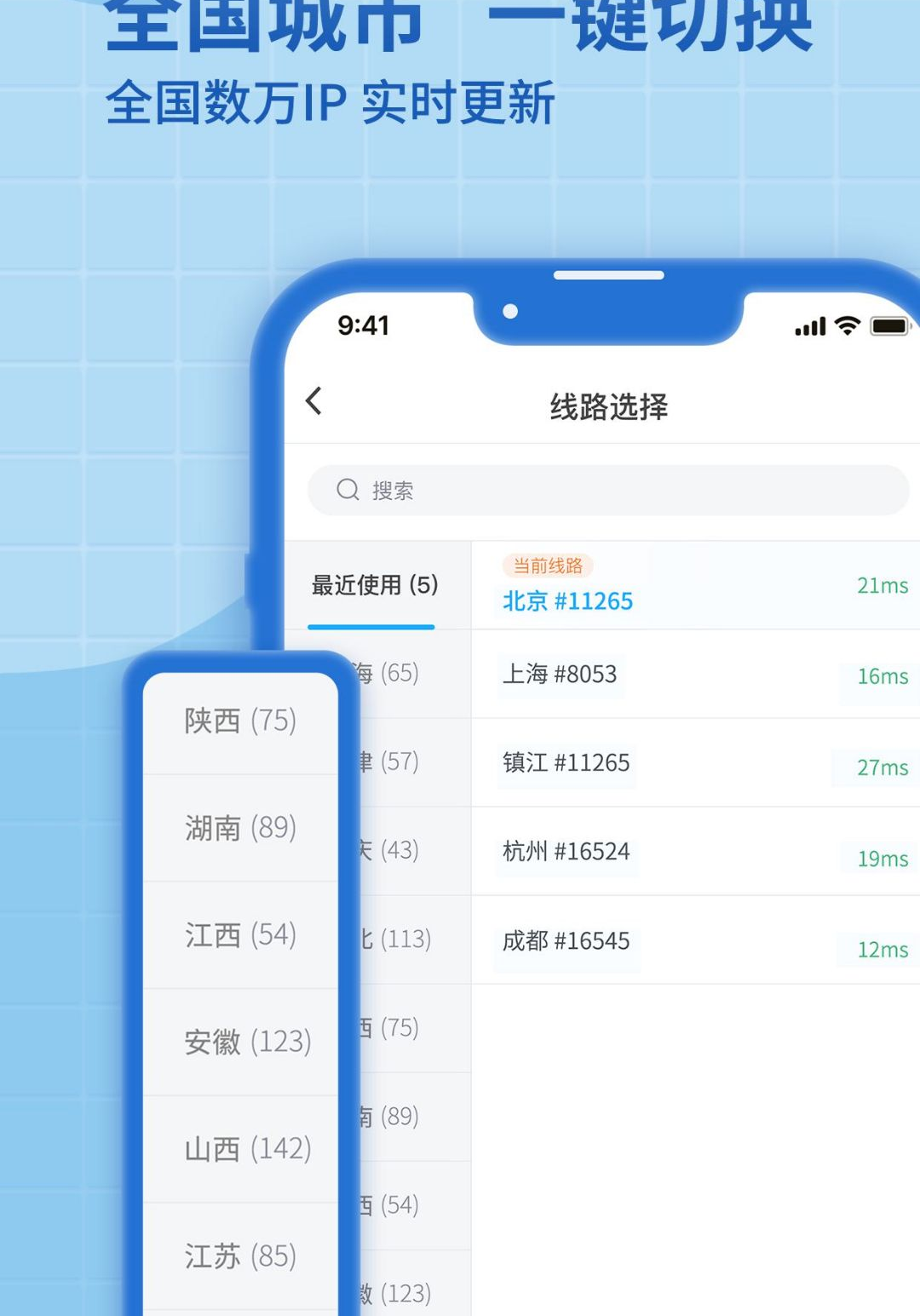 ��������1.5.8 ������ٹ���