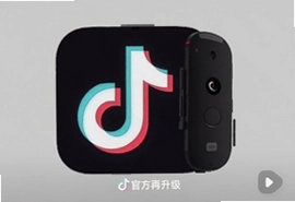 抖音防沉迷升级官方app下载最新版