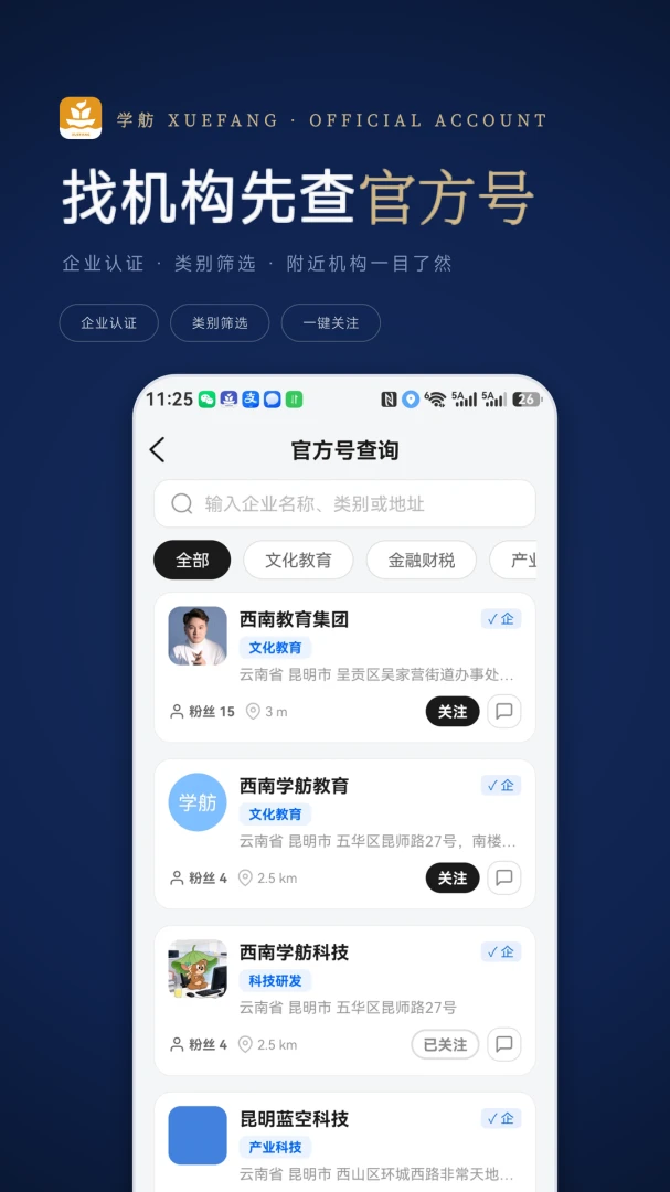 ѧ��2.2.0 �鷨��Ƶѧϰ