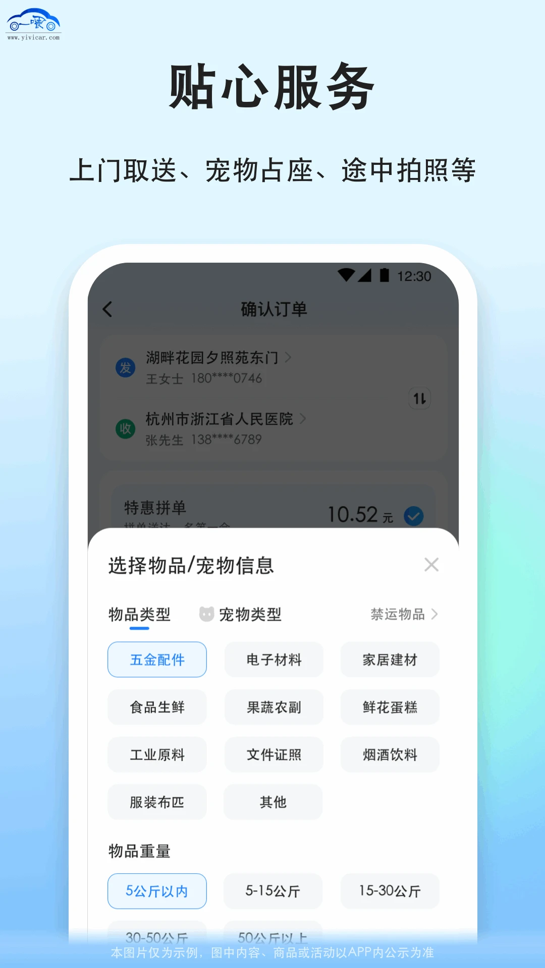 һι��������9.5.21 ������������