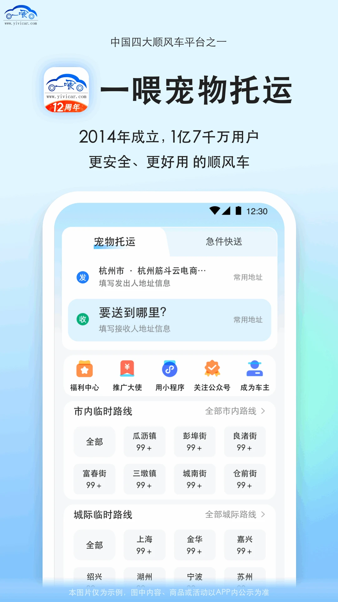 һι��������9.5.21 ������������
