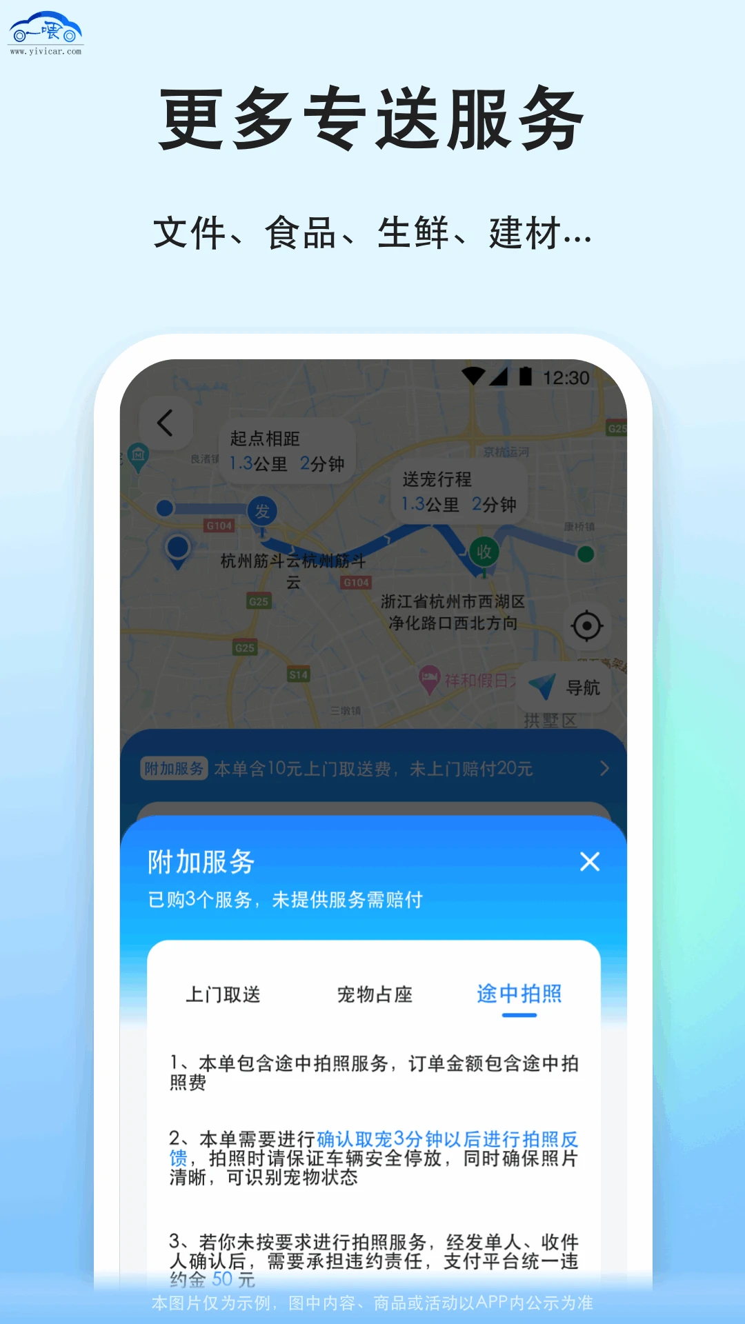 һι��������9.5.21 ������������