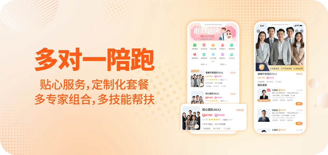 对圈职场1.6.9 职场社交助手 对圈职场1.6.9 职场社交助手