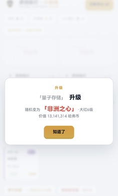 三角洲渡鸦路灯模拟器1.0 场景模拟工具 三角洲渡鸦路灯模拟器1.0 场景模拟工具