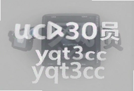 UC网盘30天会员免费领取入口yqt3cc