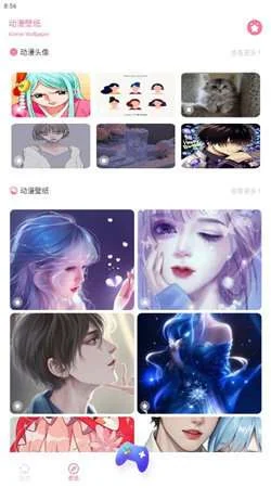 Anime1软件最新版本下载安装v2.4.05 手机版 Anime1软件最新版本下载安装v2.4.05 手机版