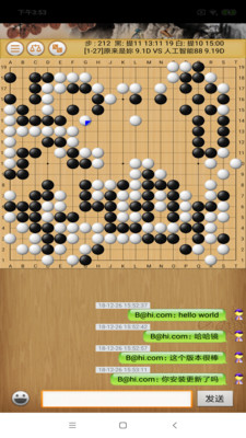 忘忧围棋新手入门界面与棋盘基础操作展示
