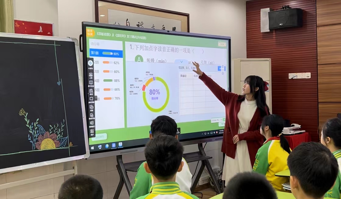 大于众学 在线课程 真实评价 上课体验 配图