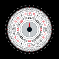 罗盘指南针6.62 风水罗盘实景定位