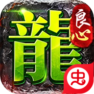 江湖我最牛1.0.2 文字武侠