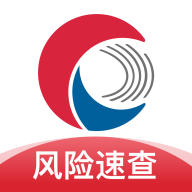 天下信用极速版1.1.2 信用查询工具