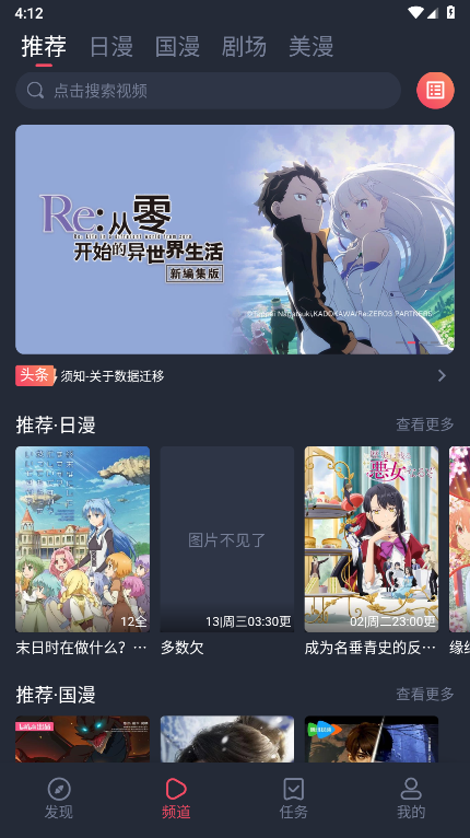 ������app���°����ذ�װv1.1.52 ��׿��