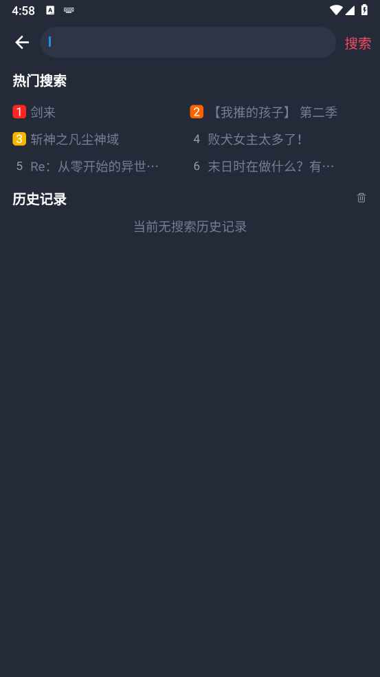 ������app���°����ذ�װv1.1.52 ��׿��