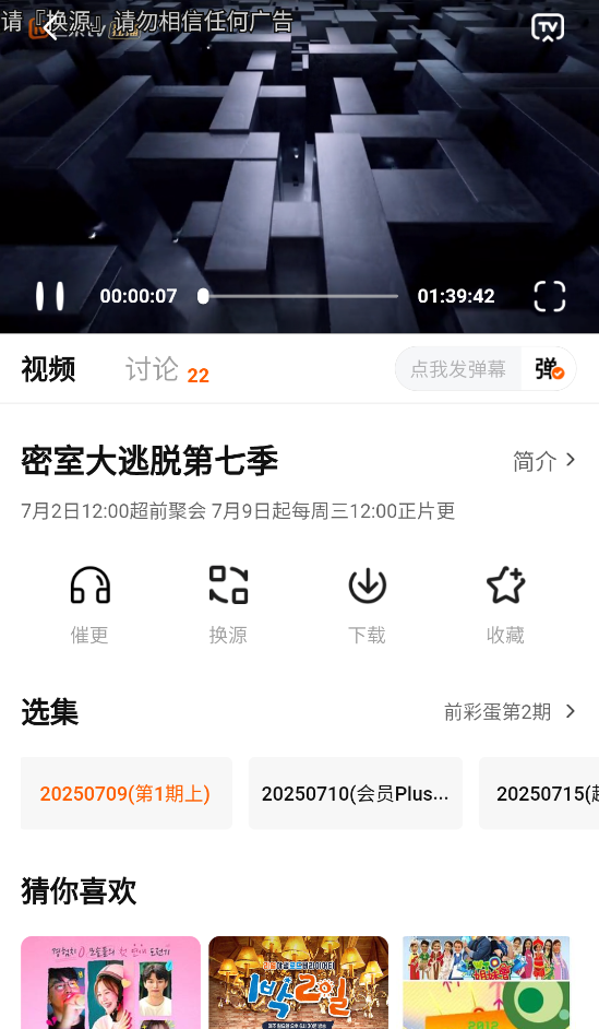 小柿子最新版下载安装v1.5.2 安卓版 小柿子最新版下载安装v1.5.2 安卓版