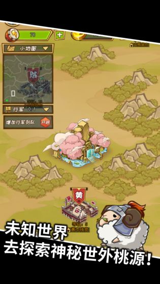 �����峤���ٷ���׿����Ϸ
