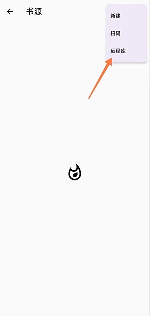 ֪����ѧС˵app������ɫ �ٷ����ҳ������ذ�ťʾ��