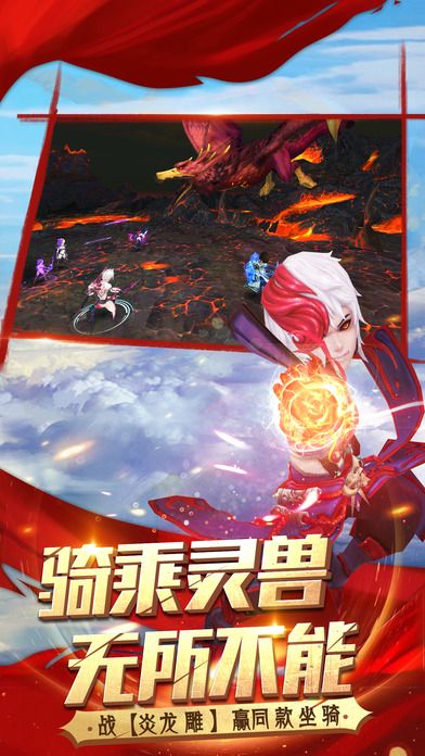 天神主宰手游官方正版 天神主宰手游官方正版