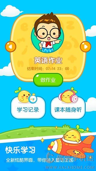 һ����ҵ�ҳ��ͻ���