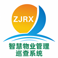 主管巡查1.7.3 移动巡查管理