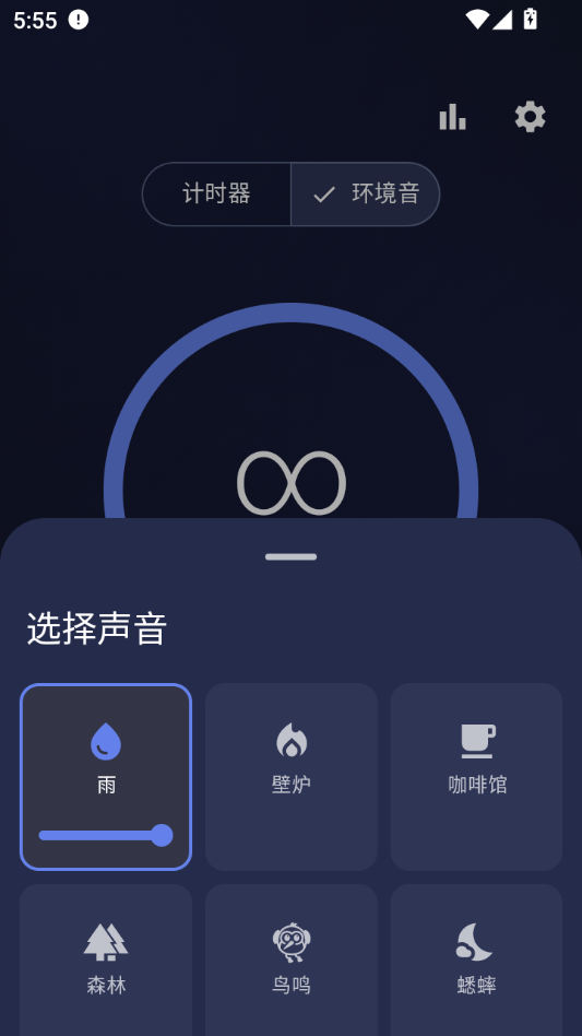Ambio2.1.4 环境监测工具 Ambio2.1.4 环境监测工具
