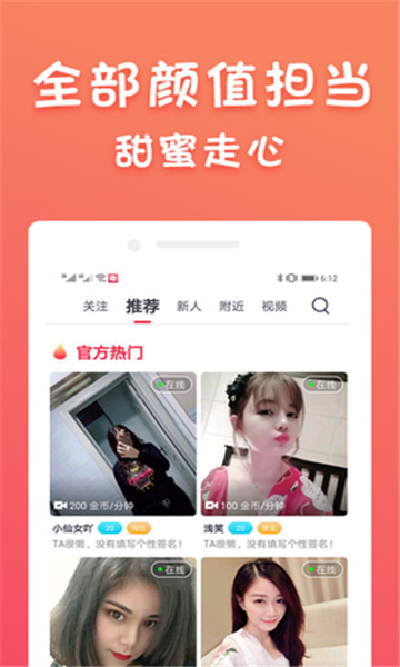 ����1.9.8 �罻����