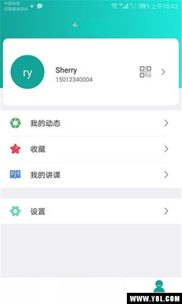 ����1.9.8 �罻����