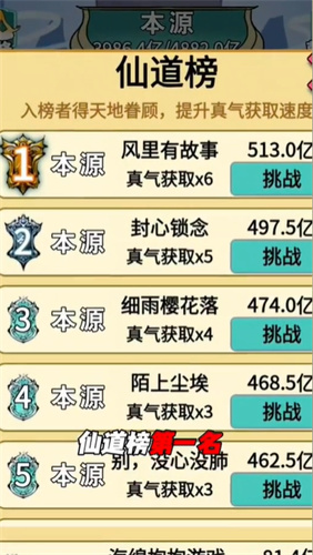 大沙雕来咯免广告最新版 大沙雕来咯免广告最新版