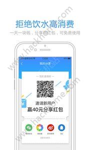 δ��ˮԴapp�ٷ��氲׿�ֻ�����