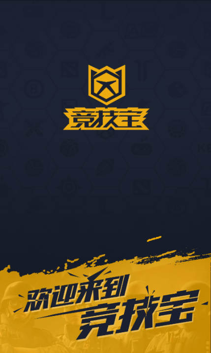 ���������¿ͻ���app���ذ�װ
